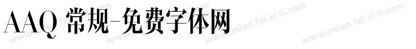 AAQ 常规字体转换